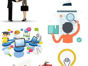 扁平化設(shè)計 手機圖標(biāo)如何為金融商務(wù)與信息咨詢服務(wù)賦能