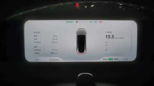 科技為骨，人文為魂 從小鵬P7看蘋果式產(chǎn)品邏輯的智能汽車實(shí)踐