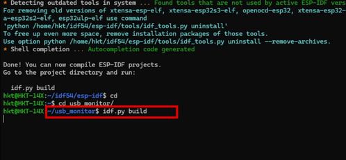 低成本開(kāi)源方案 手把手教你用樂(lè)鑫ESP32-P4開(kāi)發(fā)板制作電腦實(shí)時(shí)監(jiān)測(cè)屏